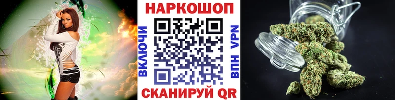 Где можно купить наркотики Петропавловск-Камчатский АМФ  MDMA  СК  Канабис  Cocaine  Меф мяу мяу 