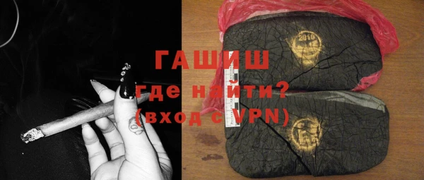 дживик Алзамай
