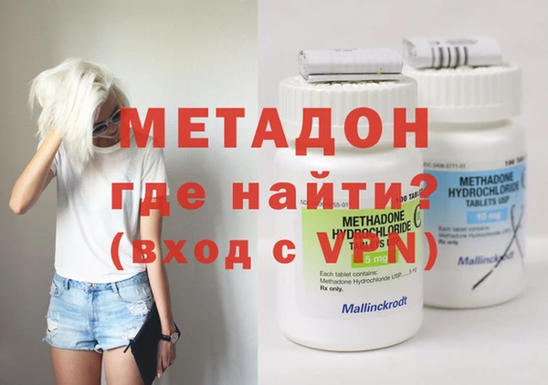 мдма Белоозёрский
