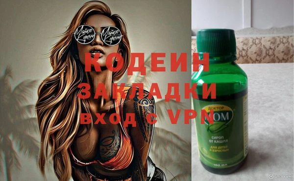 дживик Алзамай