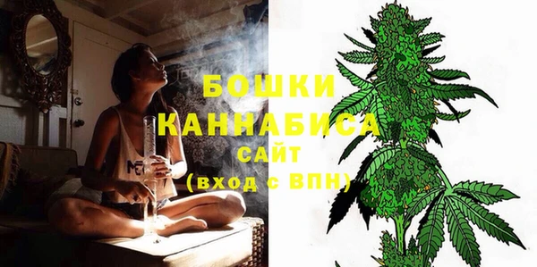 spice Беломорск