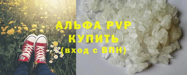 МДПВ Алексеевка