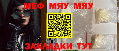 apvp Жуковский