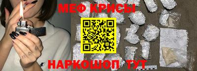 кокаин Заводоуковск