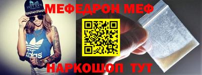 кокаин Заводоуковск