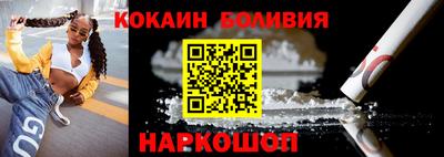 apvp Жуковский