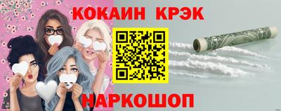 apvp Жуковский
