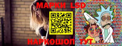 кокаин Заводоуковск
