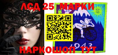 apvp Жуковский