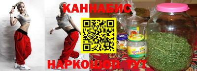 кокаин Заводоуковск