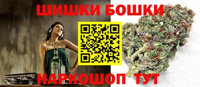 кокаин Заводоуковск