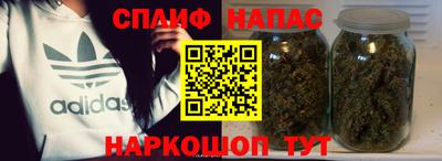 кокаин Заводоуковск