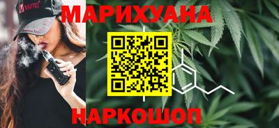 кокаин Заводоуковск