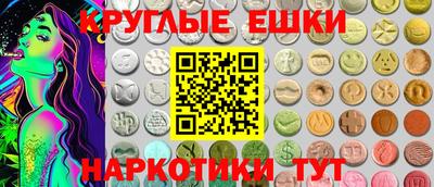 кокаин Заводоуковск