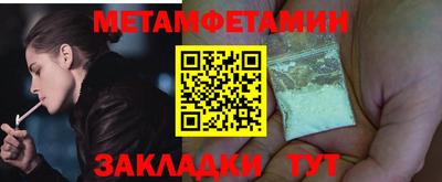 apvp Жуковский