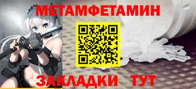 apvp Жуковский
