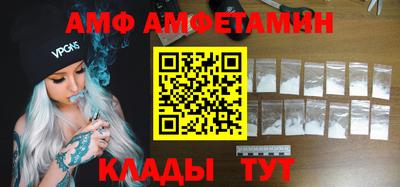 apvp Жуковский