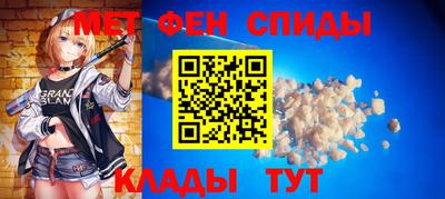 apvp Жуковский
