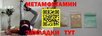 apvp Жуковский