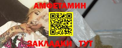 кокаин Заводоуковск