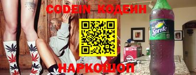 apvp Жуковский
