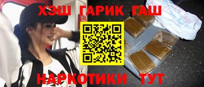 кокаин Заводоуковск
