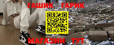 кокаин Заводоуковск