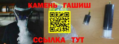 кокаин Заводоуковск