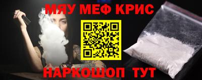 apvp Жуковский