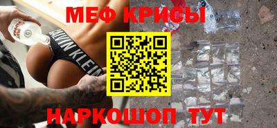apvp Жуковский